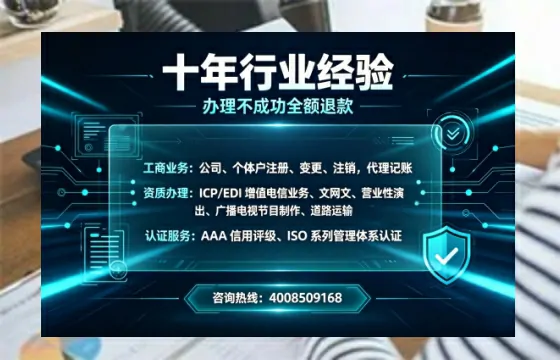 文山办理<a href='https://www.tajlb.com/'>娱乐场所经营许可证</a>的实用价值与全流程经验分享