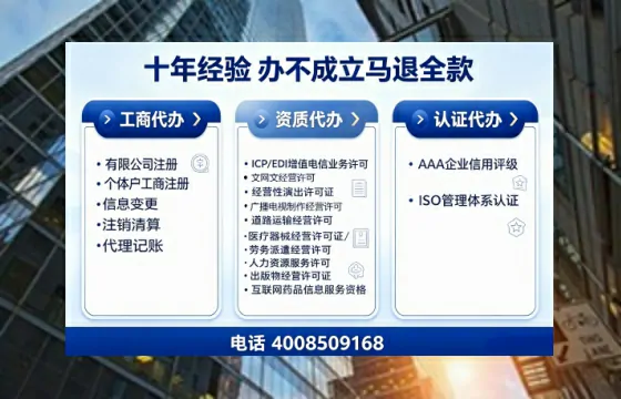 文山办理<a href='https://www.tajlb.com/'>道路运输许可证</a>的实用价值、全流程解析与避坑指南